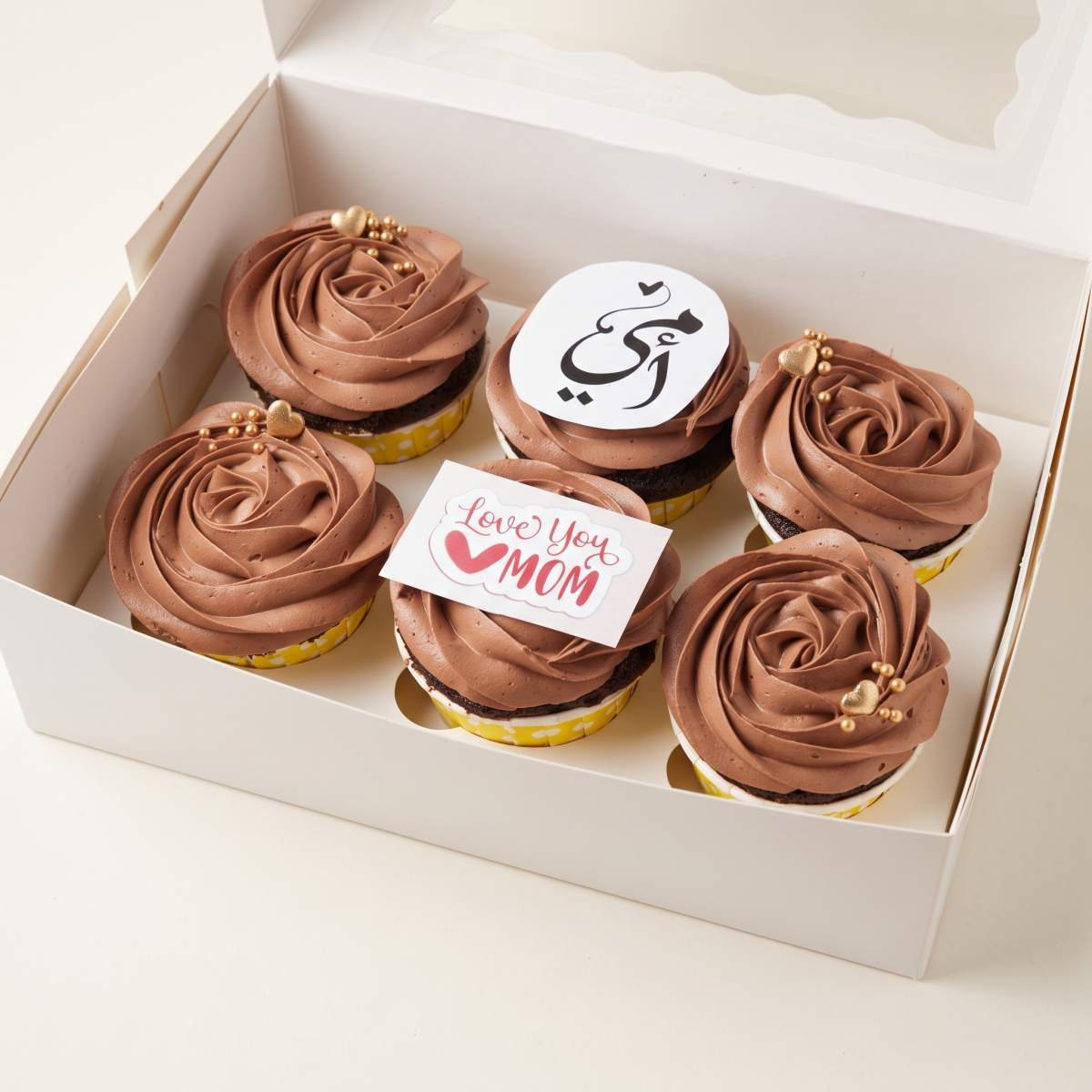 Rich Chocolaty 6 Cup Cake