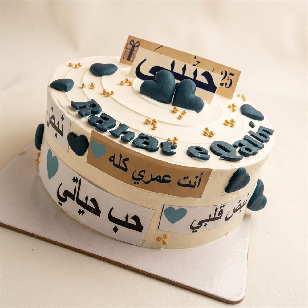 Fresh Vanilla Cake